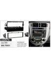 Переходная рамка Chevrolet Lacetti, Aveo, Nubira Metra 99-7951