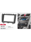 Перехідна рамка Honda CR-V Carav 07-012