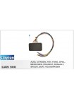 Адаптер кнопок Clayton Can 500 IR Universal