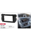 Перехідна рамка Toyota Avalon Carav 11-205