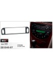 Переходная рамка Citroen C5 ACV 281040-07