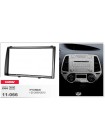 Переходная рамка Hyundai i-20 Carav 11-066