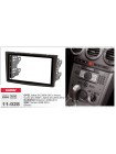 Перехідна рамка Opel Astra, Antara, Corsa, Zafira Carav 11-028