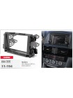Перехідна рамка Mazda 6, Atenza, CX-5 Carav 11-194