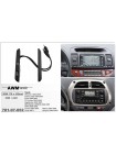 Перехідна рамка Toyota 2 DIN AWM 781-07-052