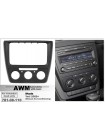 Переходная рамка Skoda AWM 781-08-110