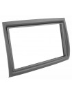 Перехідна рамка Citroen Jumper, Peugeot Boxer, Fiat Ducato AWM 781-11-056