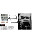 Перехідна рамка SsangYong Actyon, Kyron ACV 381275-04