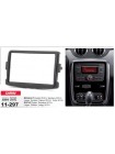 Перехідна рамка Dacia Duster, Sandero, Logan, Dokker, Lodgy,  Renault Duster, Sandero, Logan, Trafic Carav 11-297
