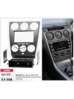 Перехідна рамка Mazda 6, Atenza Carav 11-106