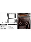 Перехідна рамка Mazda 3, Axela Metra 95-7504