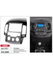 Переходная рамка Hyundai i-30 Carav 11-141