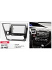 Переходная рамка Honda Civic Carav 11-467