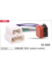 Переходник ISO Volvo Carav 12-028