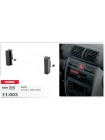 Перехідна  рамка  Audi A3 Carav 11-003