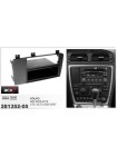 Переходная рамка Volvo S60, V70, XC70 ACV 281352-05