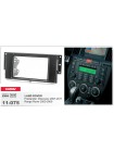 Переходная рамка Land Rover Freelander, Discovery, Range Rover Carav 11-075