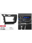 Перехідна рамка Honda CR-Z Carav 11-225