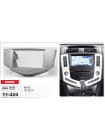 Переходная рамка BYD S6 Carav 11-424