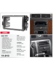 Переходная рамка Hummer H2 Carav 11-013