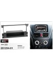 Переходная рамка Suzuki Liana, Ignis ACV 281294-01