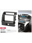 Перехідна рамка Toyota Land Cruiser 200 Carav 08-010