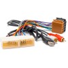 Перехідник ISO Kia, Hyundai Carav 12-039