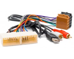 Перехідник ISO Kia, Hyundai Carav 12-039