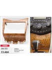 Перехідна рамка Honda Accord Carav 11-404