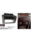 Перехідна рамка Mazda 3, Axela ACV 281170-02