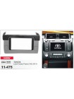 Перехідна рамка Toyota Land Cruiser Prado (150) CARAV 11-475