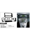 Перехідна рамка Toyota Corolla Metra 99-8204