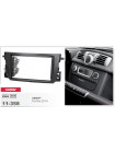 Перехідна рамка Smart ForTwo Carav 11-358