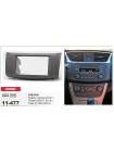 Перехідна рамка Nissan Sylphy, Sentra, Pulsar, Tiida CARAV 11-477