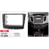 Переходная рамка Hyundai CARAV 11-496
