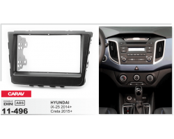 Переходная рамка Hyundai CARAV 11-496