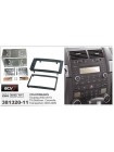 Перехідна рамка Volkswagen Touareg, Multivan ACV 381320-11