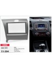 Перехідна рамка KIA Cerato, Forte, K3 Carav 11-394
