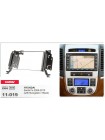 Перехідна рамка Hyundai Santa Fe Carav 11-019