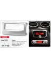 Переходная рамка Ford Focus, Mondeo, S-Max, C-Max, Galaxy, Kuga Carav 11-415