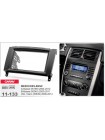 Переходная рамка Mercedes Vito, Viano, Sprinter, W639, W169, W245 Carav 11-133