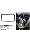 Перехідна рамка Hyundai Accent, Solaris, i-25, Verna AWM 781-01-554
