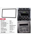 Перехідна рамка Volkswagen Passat B5, Bora, Golf, Lupo, Polo Carav 11-101
