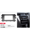 Перехідна рамка Nissan Navara, NP300 Carav 11-566