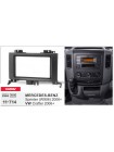 Перехідна рамка Mercedes Sprinter, Volkswagen Crafter Carav 11-714