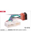 Перехідник ISO Mazda Carav 12-016