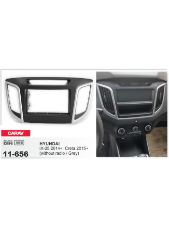 Перехідна рамка Hyundai CARAV 11-656