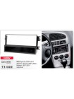 Перехідна рамка KIA Spectra, Sephia, Shuma, Mentor Carav 11-022