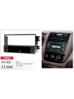 Переходная рамка KIA Sportage Carav 11-020