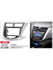 Переходная рамка Hyundai Accent, Solaris, i-25, Verna Carav 11-105